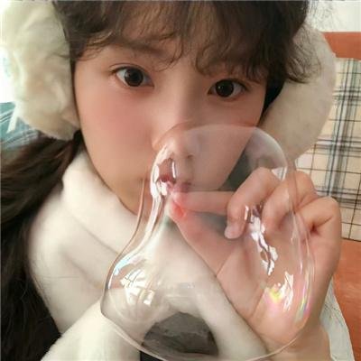 我知道